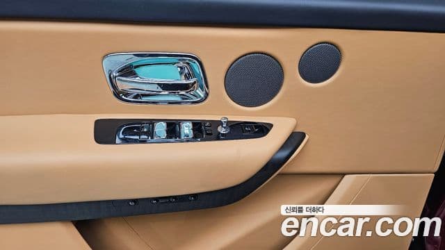 Rolls-Royce Cullinan, 2023 17