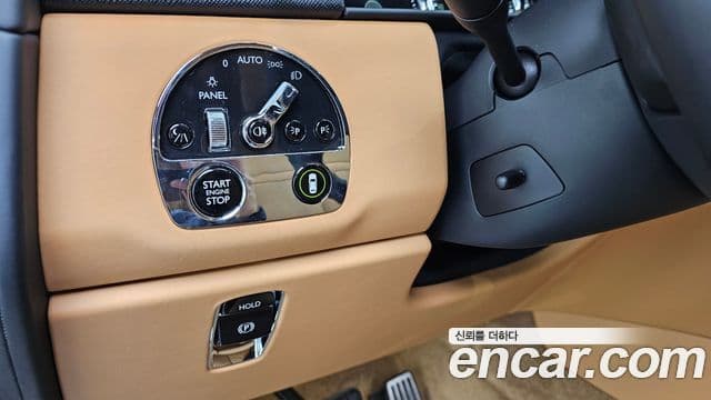 Rolls-Royce Cullinan, 2023 18