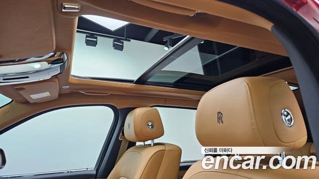 Rolls-Royce Cullinan, 2023 19