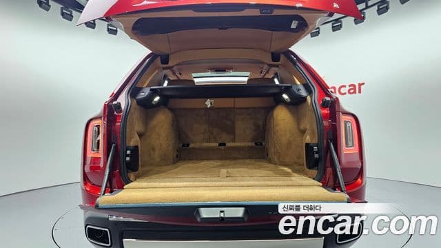 Rolls-Royce Cullinan, 2023 20