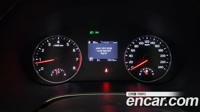 Kia Seltos Prestige, 2022 8