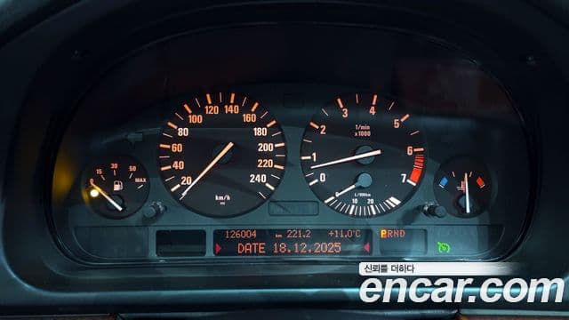 BMW 5시리즈 E39, 2002 8