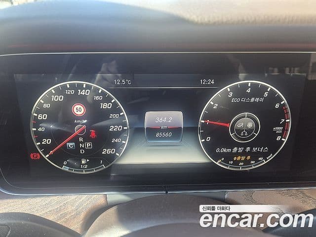 Mercedes-Benz E-класс W213 Exclusive, 2017 8