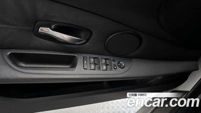 BMW 5시리즈 (E60) 528i седан, 2008 17