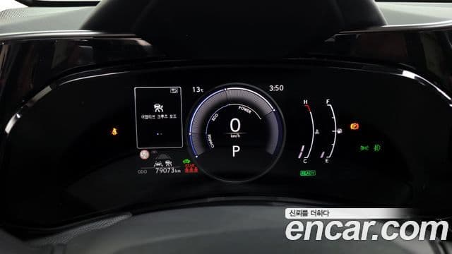 Lexus NX350h 2세대 Premium, 2023 8