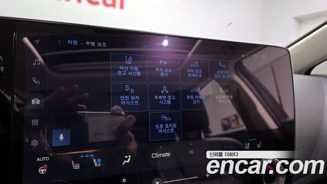 Lexus NX350h 2세대 Premium, 2023 16