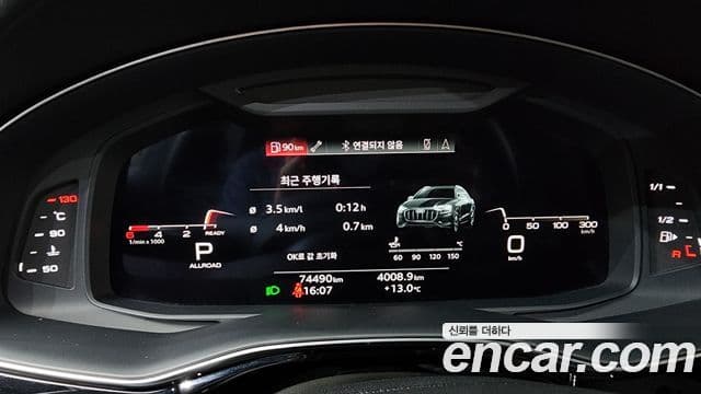 Audi Q8 (4M) Premium, 2021 8