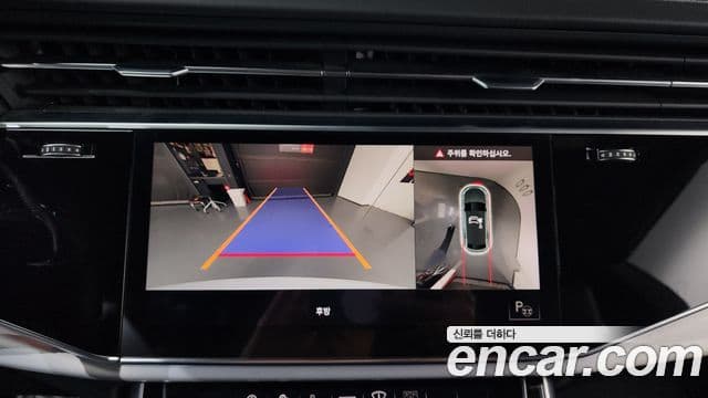 Audi Q8 (4M) Premium, 2021 15