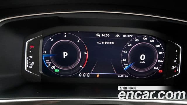 Volkswagen Tiguan 2세대 Premium, 2021 8