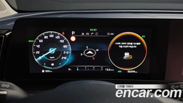 Kia Sportage 5세대 гибрид Signature 2WD, 2022 8