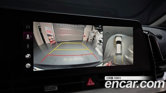 Kia Sportage 5세대 гибрид Signature 2WD, 2022 15