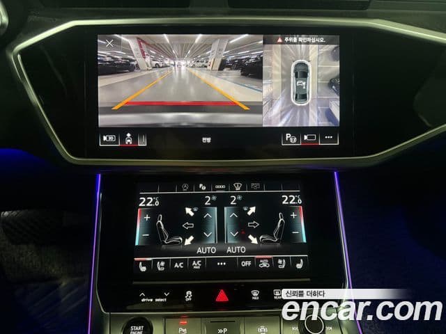 Audi A6 (C8) Premium, 2023 18