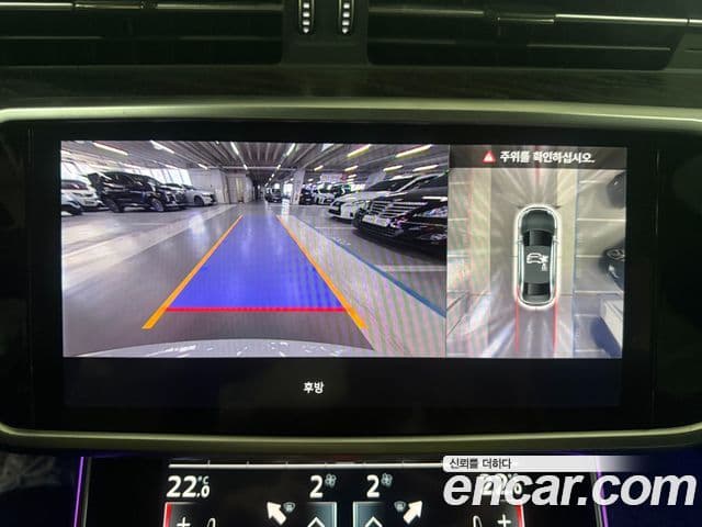 Audi A6 (C8) Premium, 2023 19