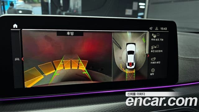 BMW 5시리즈 (G30) 520i M Sport, 2023 14