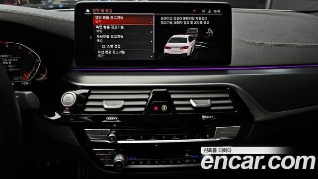 BMW 5시리즈 (G30) 520i M Sport, 2023 15