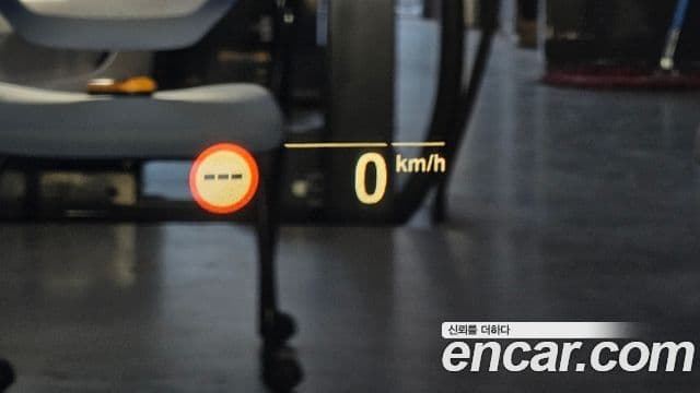 BMW 5시리즈 (G30) 520i M Sport, 2023 18