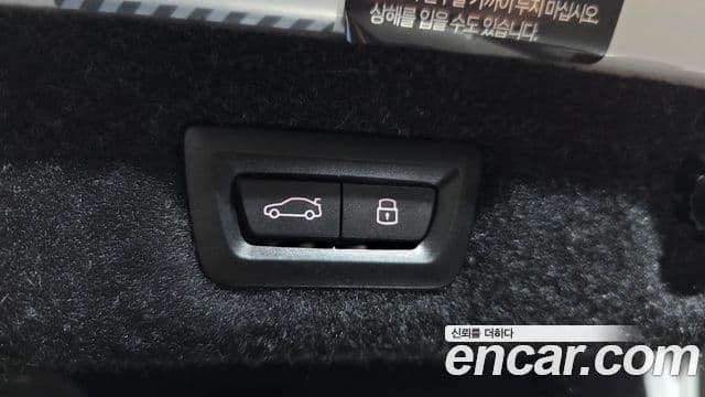 BMW 5시리즈 (G30) 520i M Sport, 2023 20