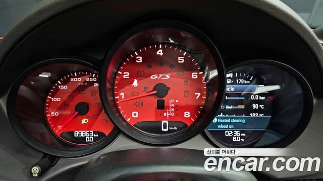 Porsche 718 Boxster, 2018 8