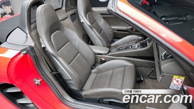 Porsche 718 Boxster, 2018 10