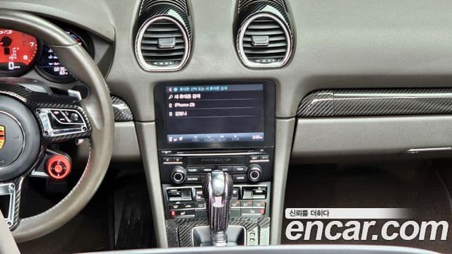 Porsche 718 Boxster, 2018 15