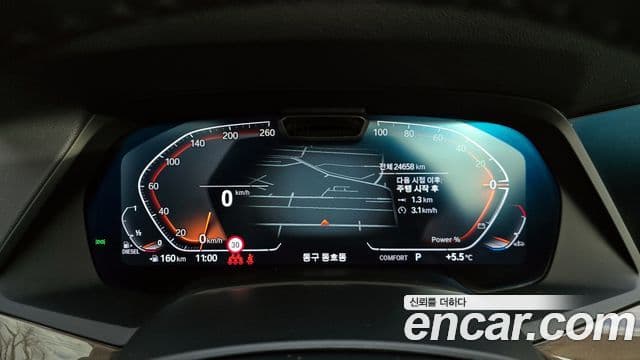 BMW X5 (G05) xDrive 30d xLine, 2022 8