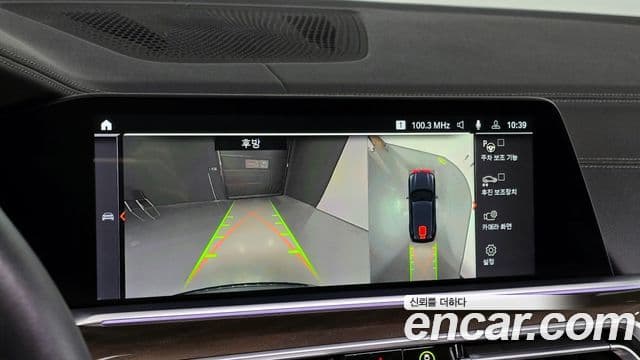 BMW X5 (G05) xDrive 30d xLine, 2022 16