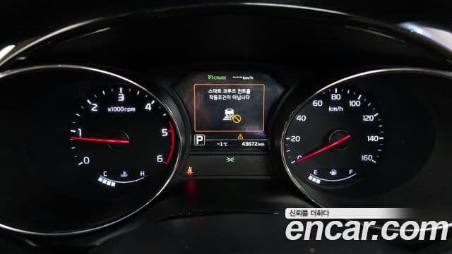 Kia All New Carnival Prestige, 2018 8