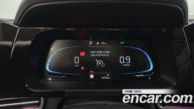 Hyundai The / новый New Avante (CN7) Modern, 2024 8