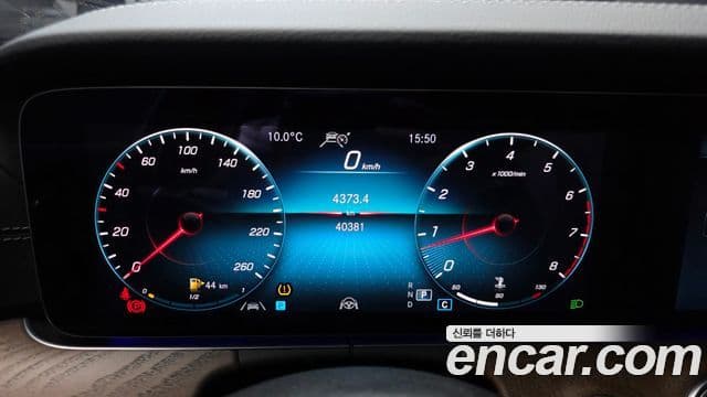 Mercedes-Benz E-класс W213 Exclusive, 2022 8