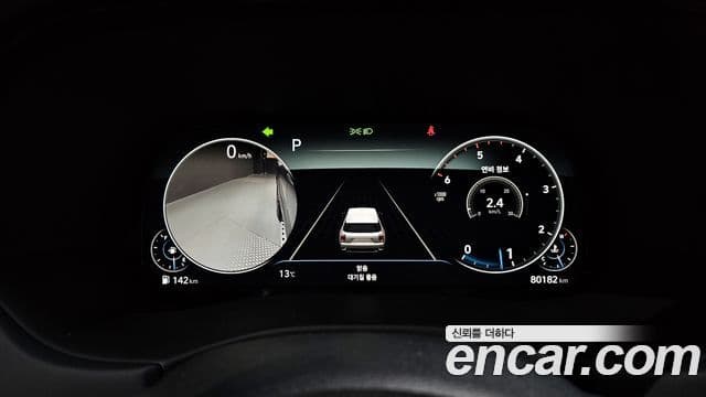 Hyundai Palisade Calligraphy, 2021 8