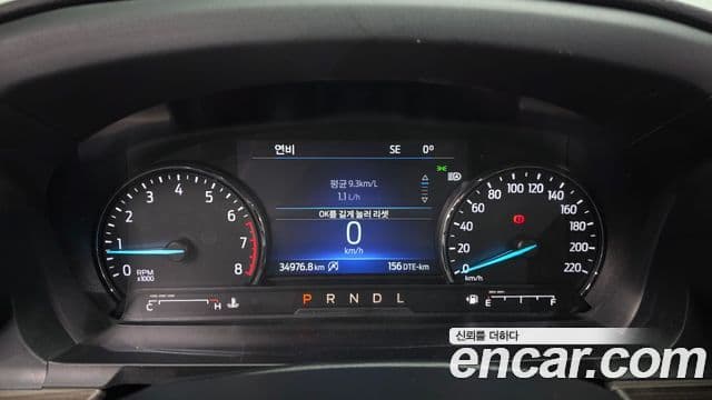 Ford Explorer 6세대 2.3 Limited 4WD, 2022 8