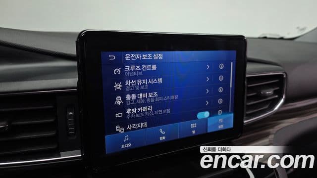 Ford Explorer 6세대 2.3 Limited 4WD, 2022 17