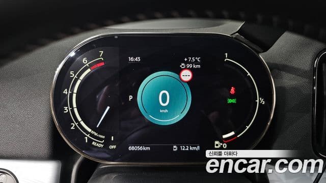 Mini Cooper S Countryman 2세대, 2023 8