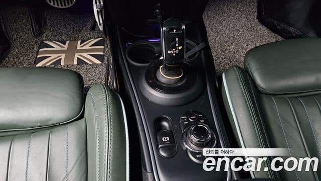 Mini Cooper S Countryman 2세대, 2023 9