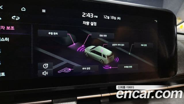 Kia Carnival 4세대 Signature, 2023 15