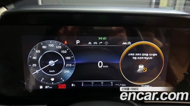 Kia Carnival 4세대 Prestige, 2023 8