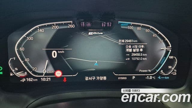 BMW 3시리즈 (G20) 330e M Sport, 2021 7