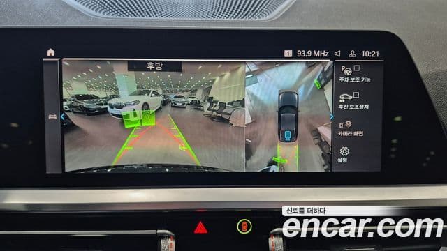 BMW 3시리즈 (G20) 330e M Sport, 2021 13