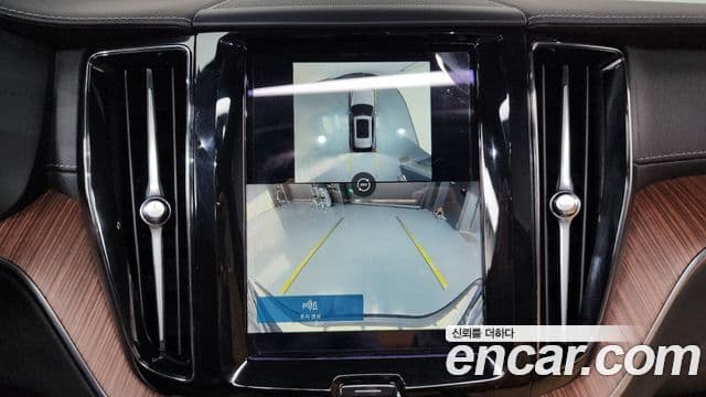 Volvo XC60 2세대 B6 Ultimate Bright, 2024 15