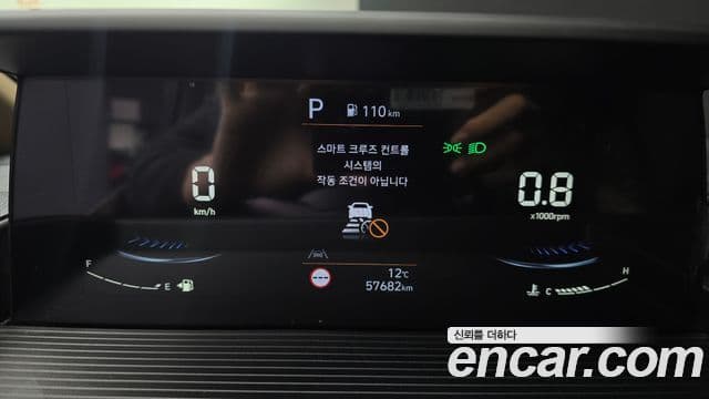 Hyundai Staria Modern, 2023 8