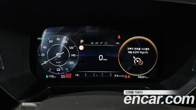 Kia The / новый New Kia Ray EV Air, 2024 8