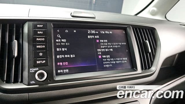 Kia The / новый New Kia Ray EV Air, 2024 17