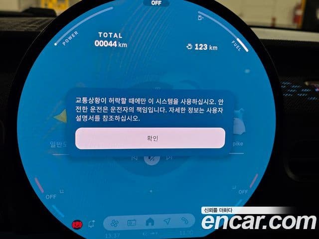 Mini Cooper S 4세대 JCW, 2025 8