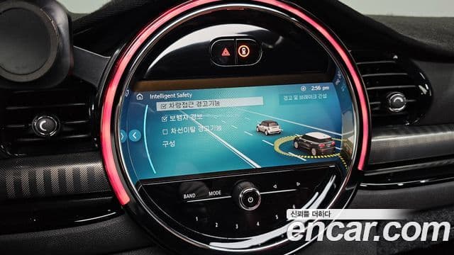 Mini Cooper S 클럽맨 2세대, 2023 15