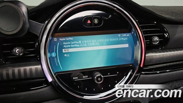 Mini Cooper S 클럽맨 2세대, 2023 16