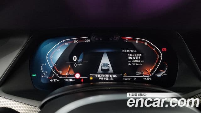 BMW X6 (G06) xDrive40i M Sport, 2020 8