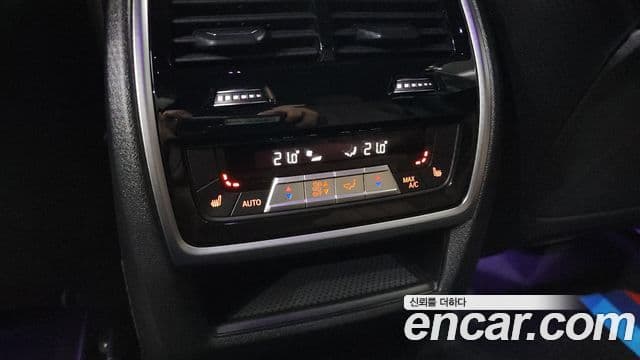 BMW X6 (G06) xDrive40i M Sport, 2020 17