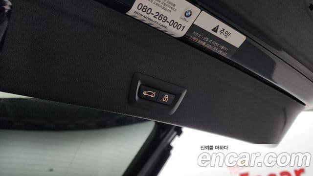 BMW X6 (G06) xDrive40i M Sport, 2020 20