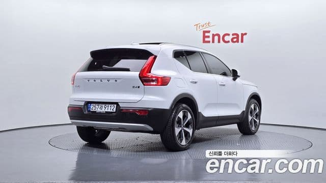 Volvo XC40 B4 Ultra Bright, 2024 2