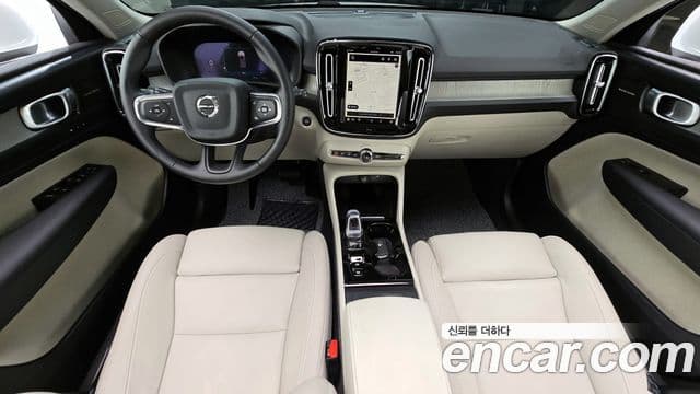 Volvo XC40 B4 Ultra Bright, 2024 7